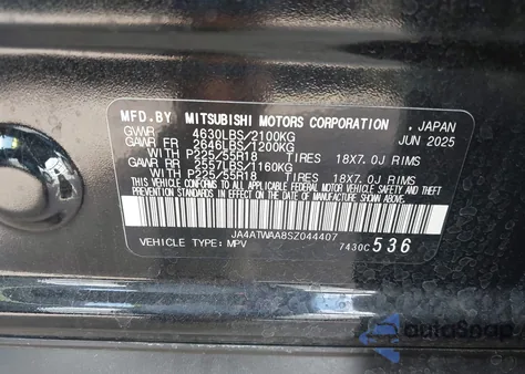 2025 Mitsubishi Eclipse Cross Black Edition S-Awc/Se S-Awc/Sel S-Awc из США, поврежденный, VIN JA4ATWAA8SZ044407